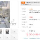 지영산업 이미지