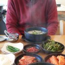 임숙현돼지주물럭 이미지