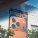 파이리코 | 극호불호 아이폰17프로📱🍊ㅣ오렌지 색상(난..일단 맘에 쏙♥)ㅣ정품 실리콘 케이스 오렌지ㅣCASETiFY...