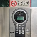 [성북구 종암동] 극동아파트, 단종된 한창 비디오폰을 경동 SDP310으로 복원 및 어르신 맞춤형 코콤 KDL...