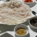 십리곳