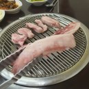 우보정육점숯불구이