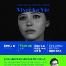 크리사비 이미지