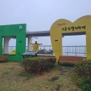 평화여인숙 | [걷기] 남파랑길 67코스 (고흥 구간)