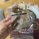팔팔슈퍼 | 아리향 아롱사태 수육전골 – 술안주부터 다이어트까지 가능한 간편 밀키트 솔직 후기