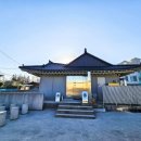 죽헌 | 강릉 오죽헌 근처 일본 소바 맛집, 멘야죽헌 방문 후기