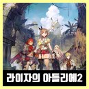 아슬람PC 티스토리