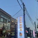 사파동178 이미지