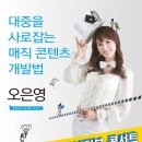 크리에이티브랩 이미지