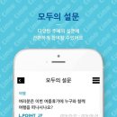 라임테크