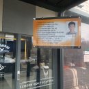 한남스크린골프 이미지