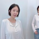 신지