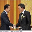 제주공감 노컷뉴스