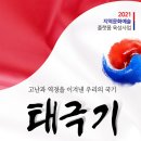 자유기획 이미지