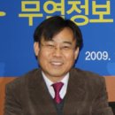 연재무역 이미지