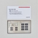 엑스포사우나 | 체스터톤스 속초 여행 후기 : 조식 온천 사우나, 뷰 좋은 룸 총정리