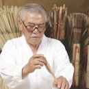 광양 궁시장 이미지