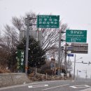 흥부마을 이미지