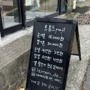 르몽드네일 - 광산구 | 르몽드네일