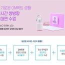 지아이티아카데미주 이미지