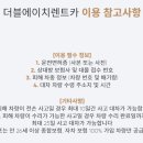 (주)대전공업사 이미지