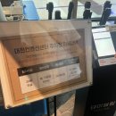 엑스포로123번길(유성-108) | 대전 성심당 DCC 주차 케이크부띠끄 빵 추천 내돈내산 구매후기
