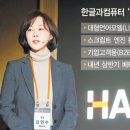 대왕판교로644번길 이미지