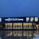 장수칼국수 | 대구 달성군 맛집 서재 신상 칼국수 면장수 보쌈세트 후기