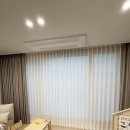 더포레스트아파트 | 전체 공간 분위기 업! 광교 하동 더포레스트 아파트 커튼·블라인드 맞춤 시공 후기