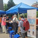 이동푸드마켓 이미지