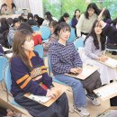 한국SGI청년회관 이미지