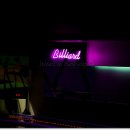 권 당구장 이미지