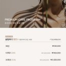 칼로리바 - 서산시 예천7로 4-6 | 칼로리바