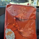 이삭세탁 | 이삭토스트 당근마켓 보냉백 후기 토스트세트 구성 사이즈 활용법 총정리 내돈내산 리뷰