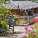 스테이 이든 이미지