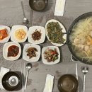 산청토박이 이미지