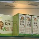 아이미소약국 이미지