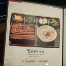 진해물산 이미지