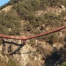 가조고견사 이미지