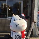 이가목장 이미지