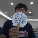 위 위시유어 메리 추석쓰마스 위 위시유어 매리 추석쓰마스 앤어 해피 뉴 10월 하고나니까 10월 중순이네요