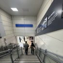 지하철역사(대전역) | 대전역 성심당 평일 ktx 환승 구입 후기(말차튀소, 명란바게트, 마라고로케, 소금빵)