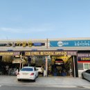 토탈카클럽 이미지