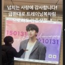 4호선혜화역01
