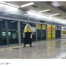 삼산체육관역 이미지