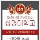 미소팩토리