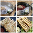 양평농협 옥천주유소 | 양평 막국수 맛집 베스트 10 순위 추천