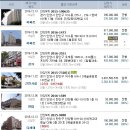 부림경로당 이미지