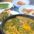 중원흑염소탕 이미지