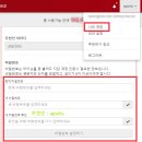 PC마이닝카페 이미지